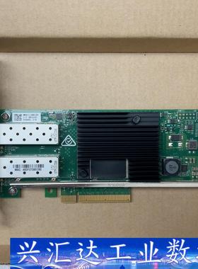 HPE 562SFP+ 727055-B21 790316-  询价下单