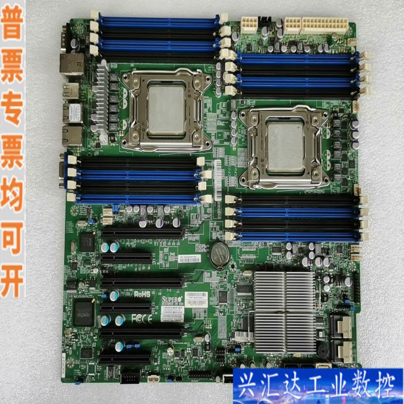 超微X79主板；X9DR3-F主板  测试好发货咨询议价