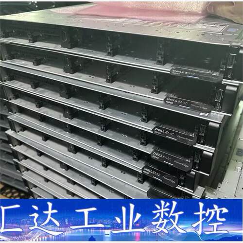 戴尔/DELL R640服务器1U静音 准系统8盘/10盘位  询价下单