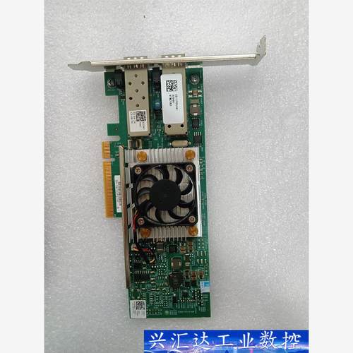 Dell/戴尔BCM57810S 0N20KJ万兆双光口网卡  询价下单