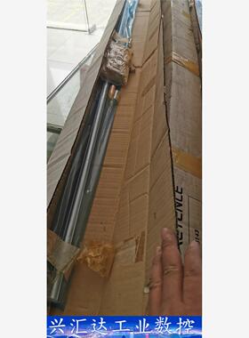 945.00  询价下单