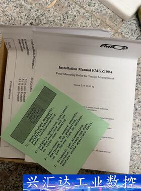 FMS RMGZ121A 100N 张力传感器  询价下单