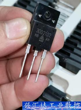 全新进口原装 D2102 2SD2102 TO3PF 高清显  询价下单
