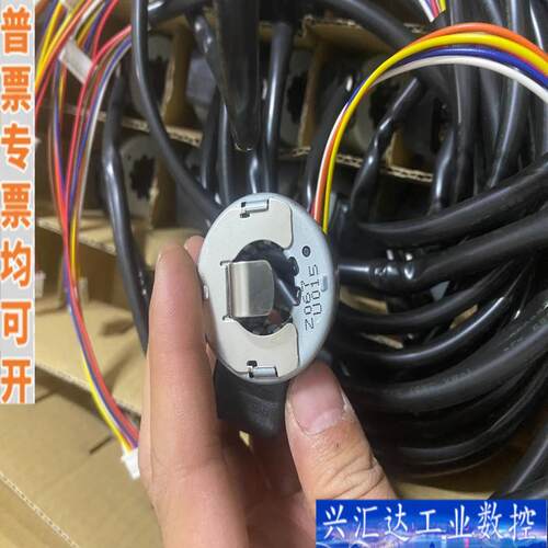 空调膨胀阀UKV-U015E咨询议价