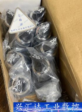 天得开关，型号TSS-2513-B，（3段）黑色，实物图片全  询价下单