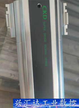 SD3035-A07日本CKD高分子干燥器  询价下单