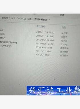 ttc60,ttc200,epec2024 2023,RC6 询价下单