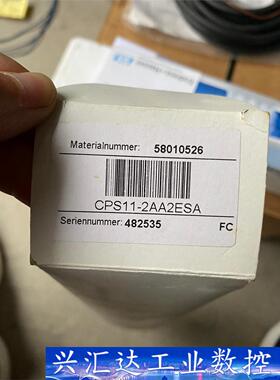 德国E+H PH数字电极CPS11-2AA2ESA德国E+H  询价下单