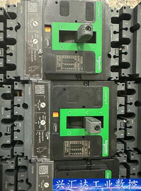 施耐德新款NSX250N3P 250A 空气开关 正品拆机装 询价下单