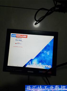 autoflame   MMM8002控制器  询价下单