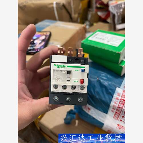 施耐德LRD350C 热过载继电器  询价下单