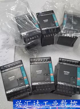 永宏PLC fbs-14ma 8点输入，6点输出，成色如图，  询价下单
