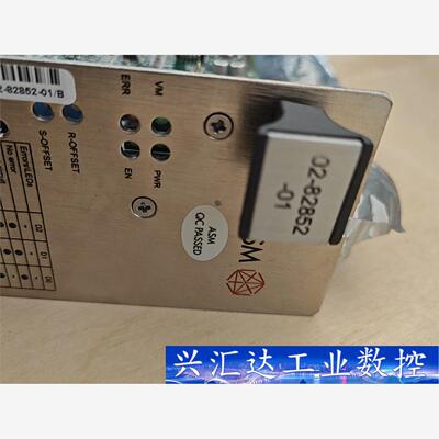ASM控制板02-82852-01  询价下单