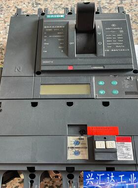 SAIDE赛德电气SDM6-400A，。全新咨询议价