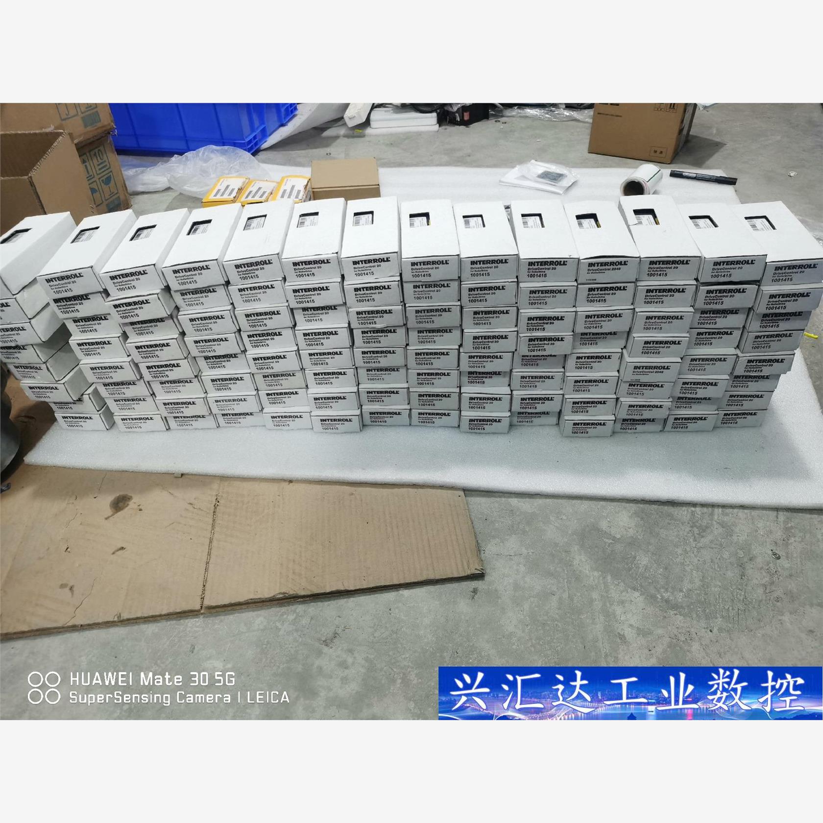 全新英特诺INTERROLL控制卡  询价下单