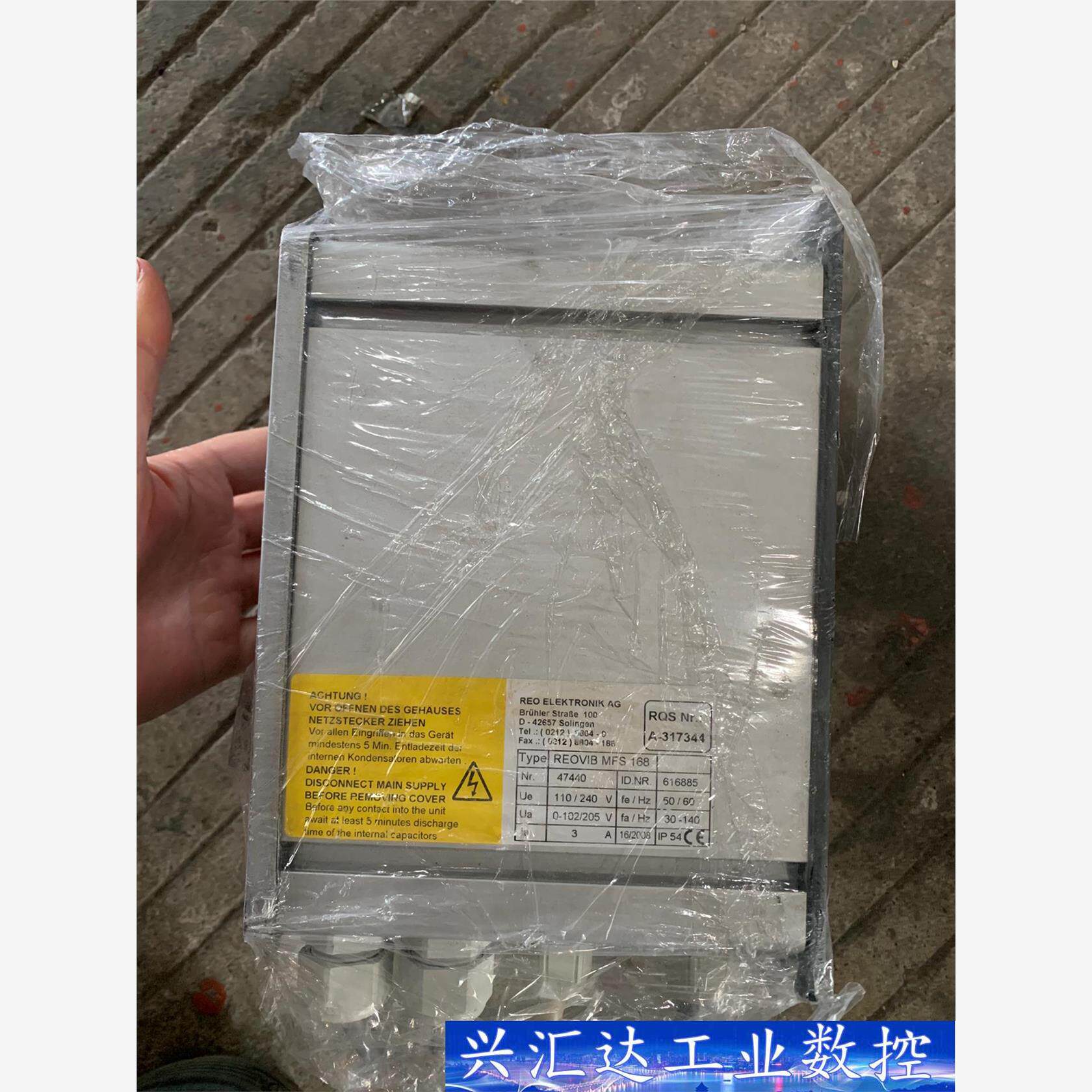 拆机德国REO振动盘控制器