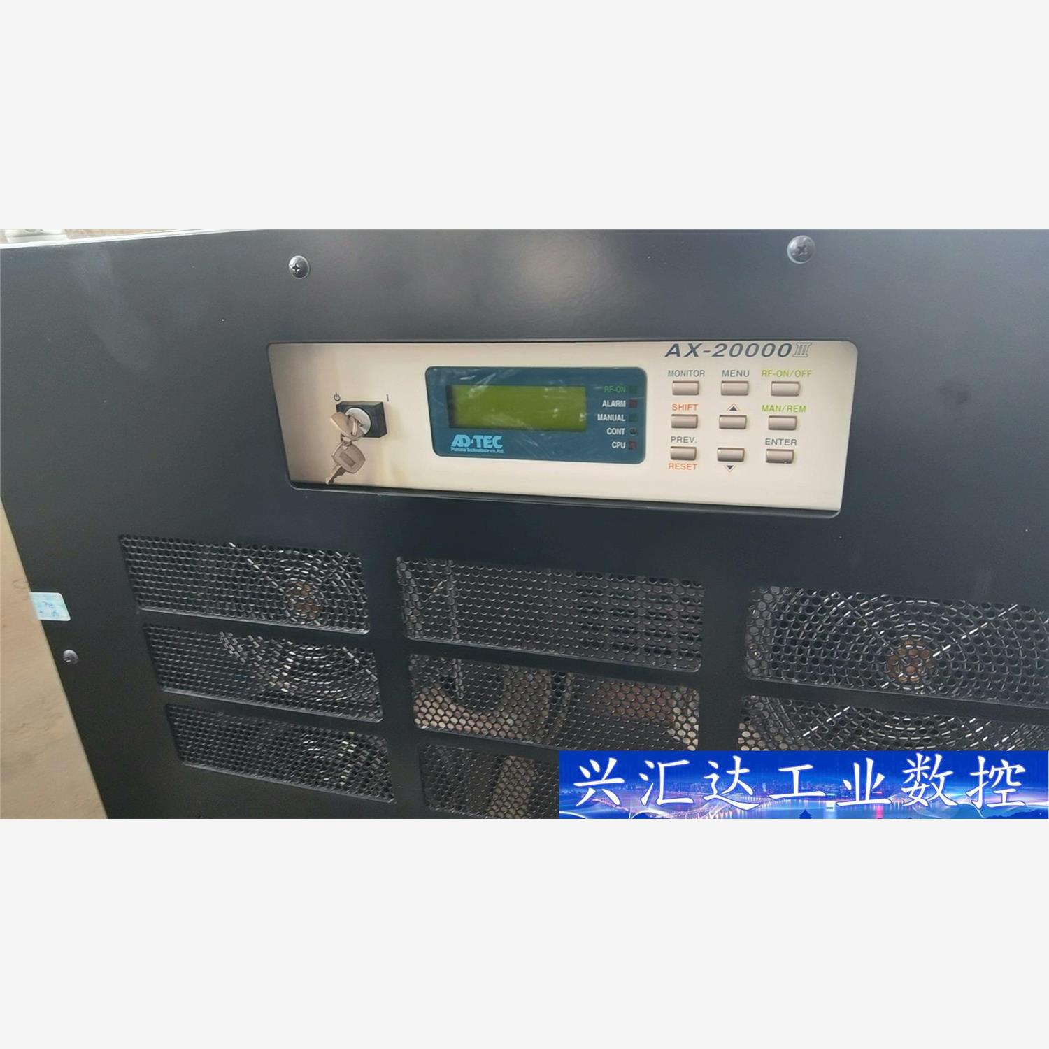 ADTEC   AX-20000///射频电源20KW现货出  询价下单