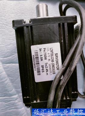 拆机伺服电机套装750W，驱动LCDB5-08B205-LB  询价下单