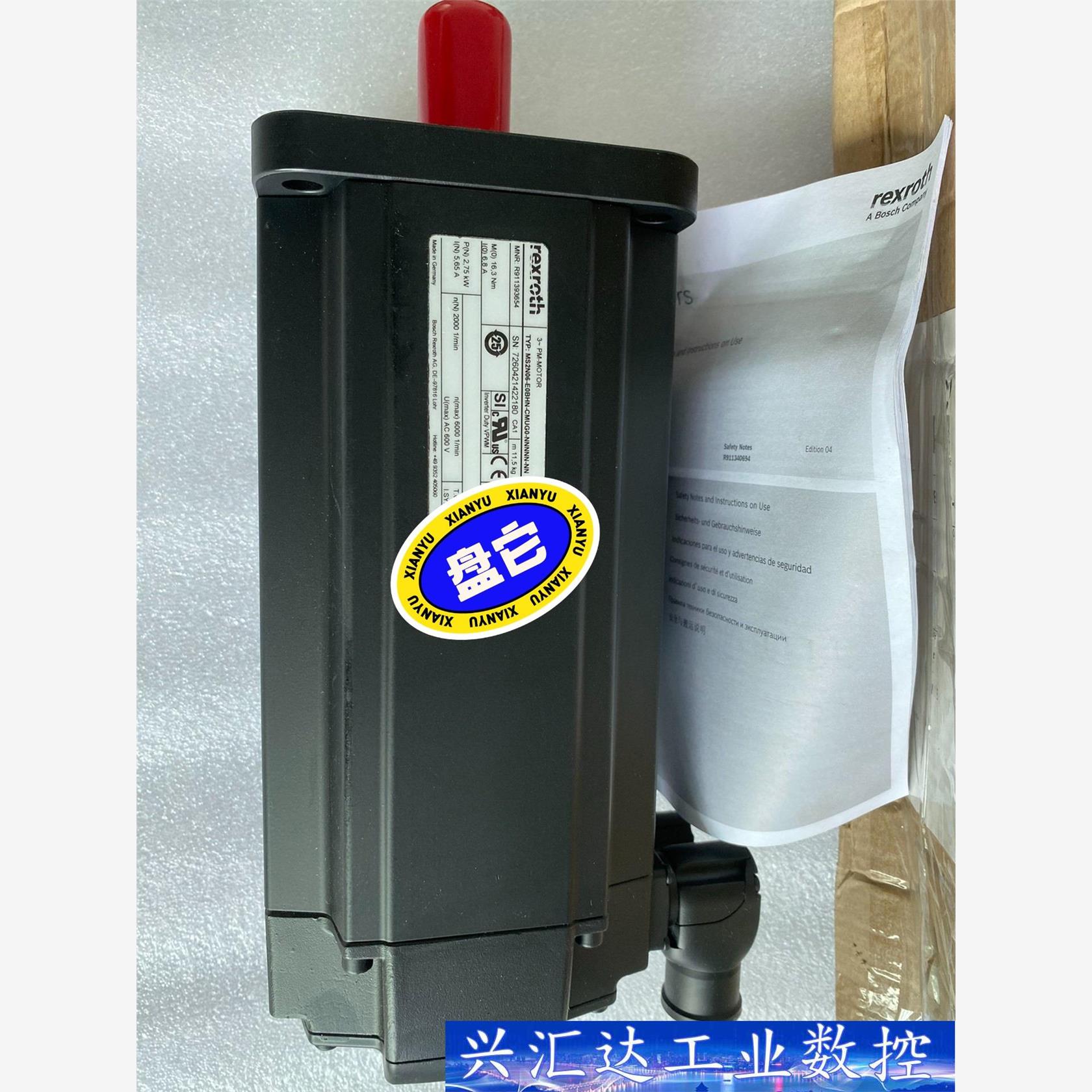 力士乐伺服电机MS2N06-E0BHN-CMUG0-NNNN 询价下单