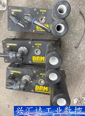 韩国DRMC大流量真空发生器 MVF90D-30 双消音 滤  询价下单