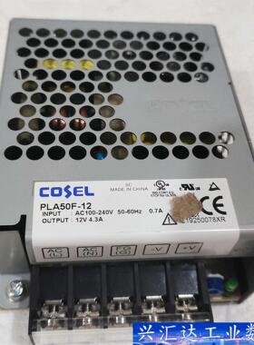 科索开关电源COSEL PLA50F-12  12V_4.3  询价下单