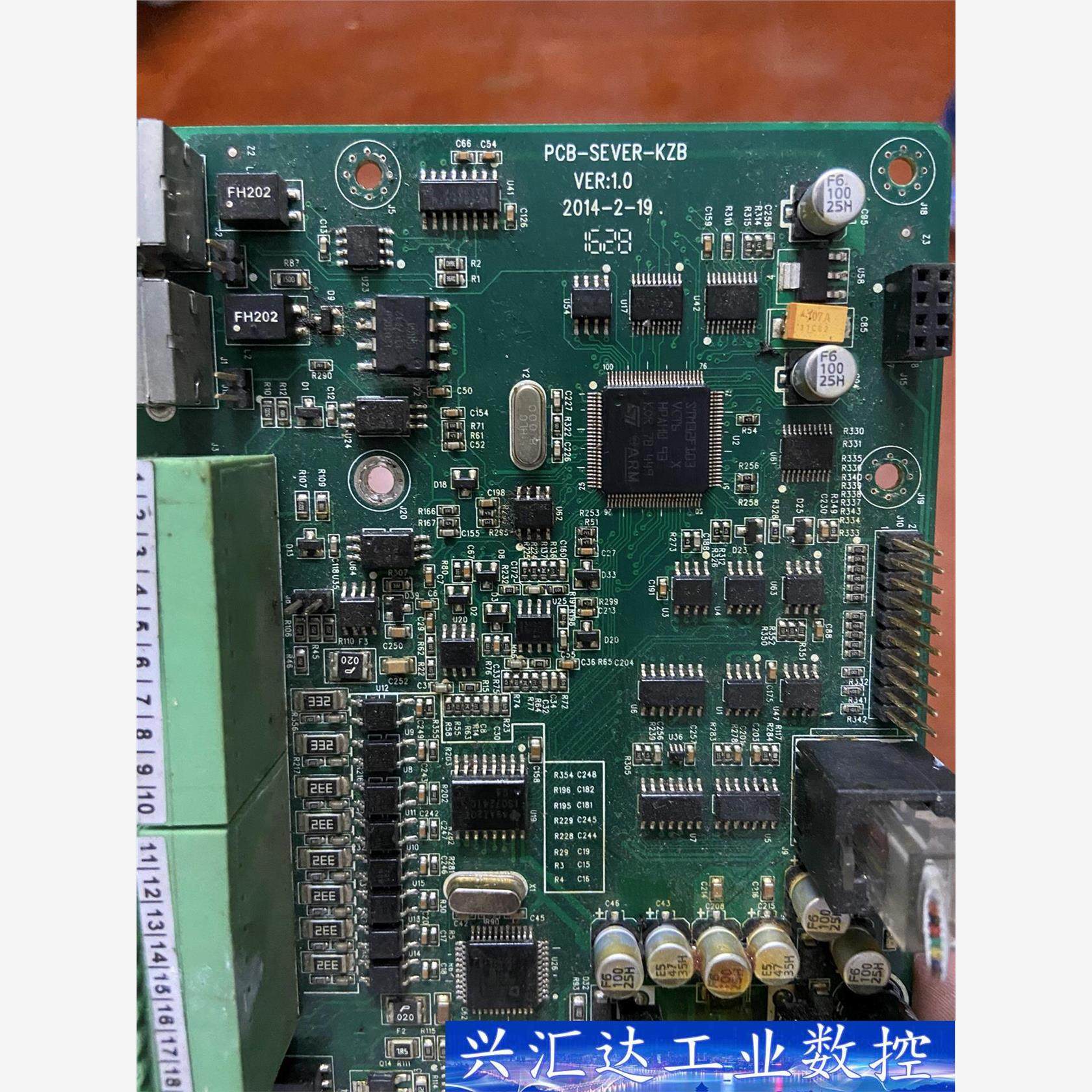 变频器主板pcb-sever-kzb 二手拆机 50运费到付  询价下单