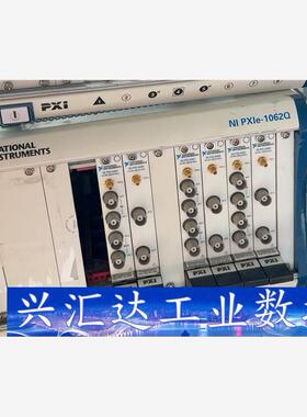 NIPXIE-1062Q，带采集卡PXIE-8379,PXI  询价下单