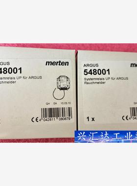 德国莫顿烟雾探器：ARGUS 548001 询价下单