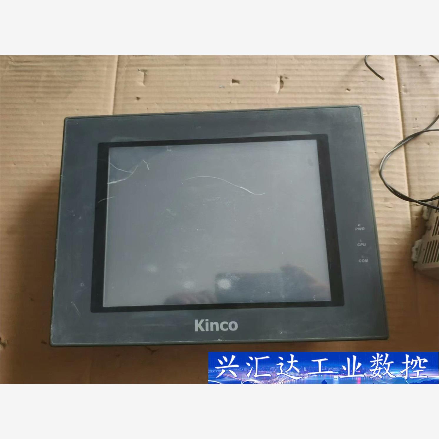 步科触摸屏MT4532T二手拆机他，通电如图，实物如图。 议价商品