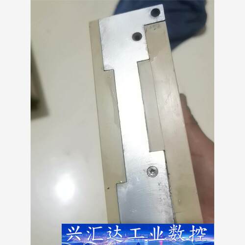 禾川伺服驱动器SV3A040A
