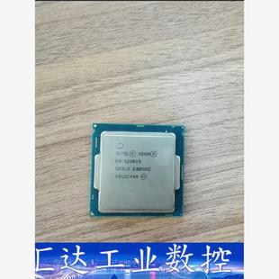 e3-1220v5 cpu  询价下单