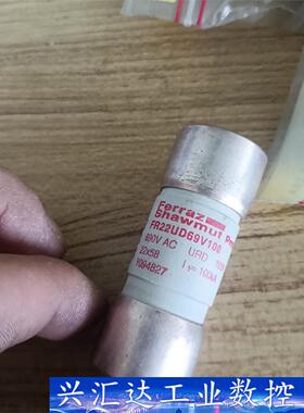 法国进口Ferraz保险FR22UD69V100,伺服驱动器  询价下单