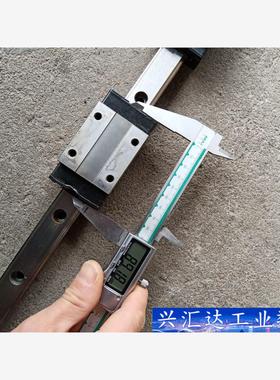 ABBA高组装BRH25B滑块导轨，二手拆机，实物实拍，无间  询价下单