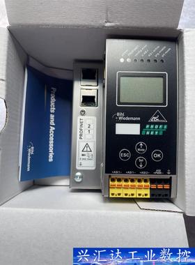 德国必威网关，BWU3363，全新正品，年份好，为实， 询价下单