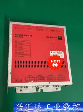 拆机西伯麦雅82系统，锣机系统，型号CNC 82.00AS-  询价下单