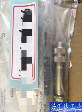 8031375 ESCHA PB-WASCSW4.5咨询议价