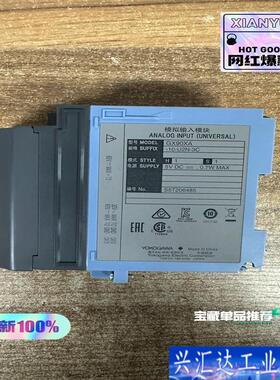 横河GX90XA-10-U2N-3C模拟量输入模块，咨询议价