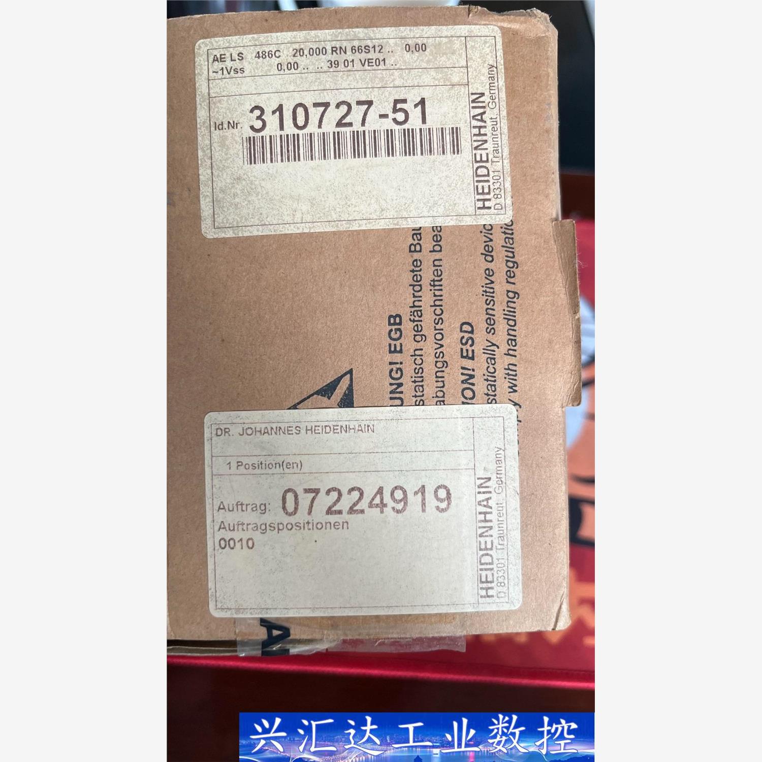 德国海德汉HEIDENHAIN 读数头AE LS486C 3  询价下单