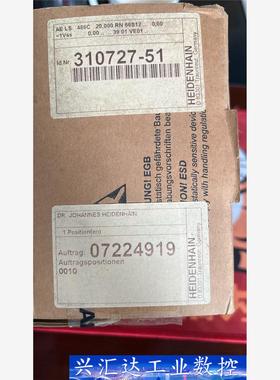 德国海德汉HEIDENHAIN 读数头AE LS486C 3  询价下单