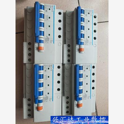 NB1LE-40漏电保护器4P32A拆机的4个打包包邮成  询价下单