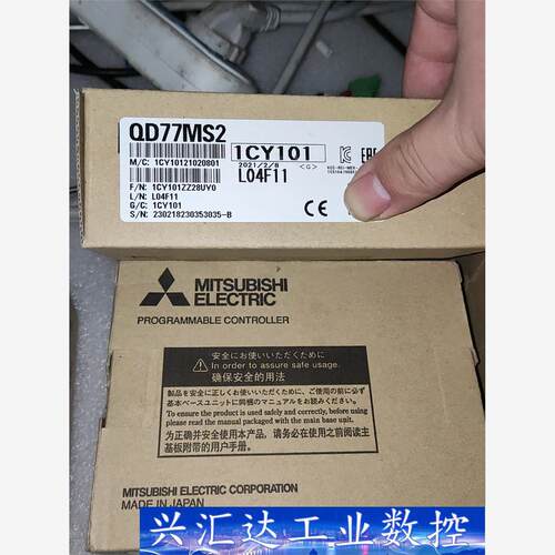 QD77MS42全新原包议价