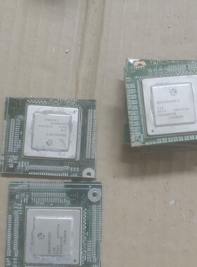 海思，SD5401NFC有7张，  询价下单