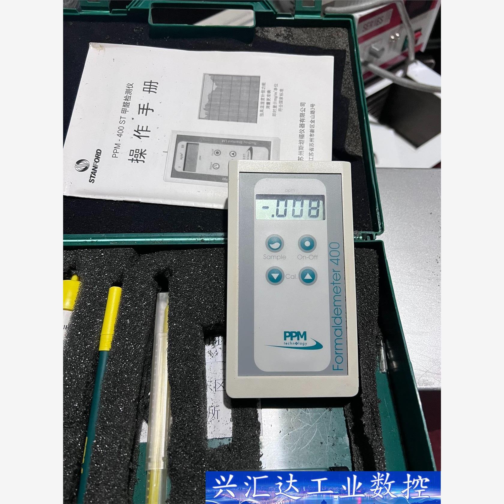 英国甲醛检测仪和PPM-400ST甲醛检测仪校准源检测管，  询价下单