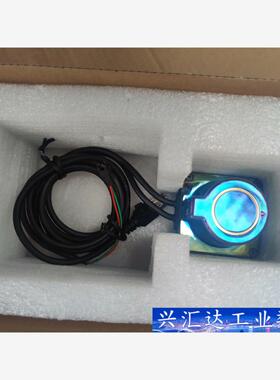 全新科力SDKELI   LS-2027DE/H03-YJ  询价下单