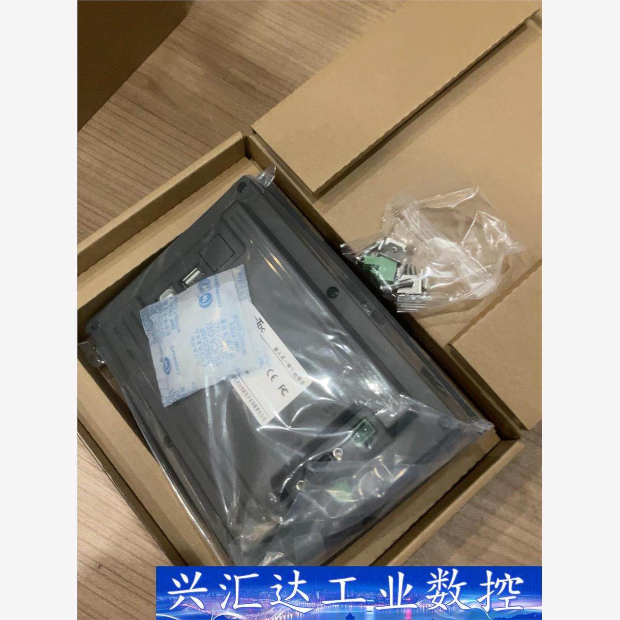 #触摸屏昆仑通态触摸屏