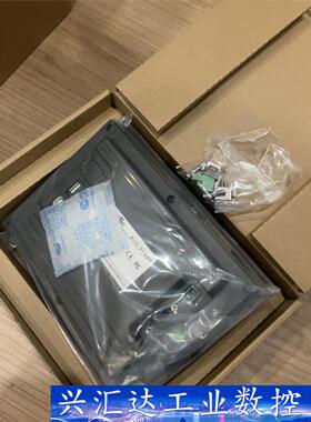#触摸屏 昆仑通态触摸屏，型号TPC7022Ei，灰色，全新  询价下单