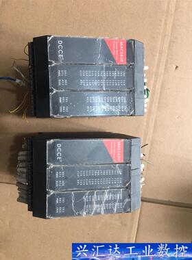 DCCE、MAC1620、二组成色如图功能包好：议价 议价商品