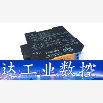 易福门模块NO533A全新原装工程剩余5个 询价下单