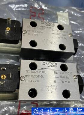 全新哈威HAWE液压阀 TAM230PC06S、TBM220  询价下单