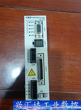 二手 AX9000MU-U0 驱动器  成色如图所示  功能  询价下单